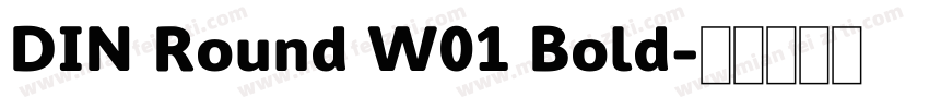 DIN Round W01 Bold字体转换